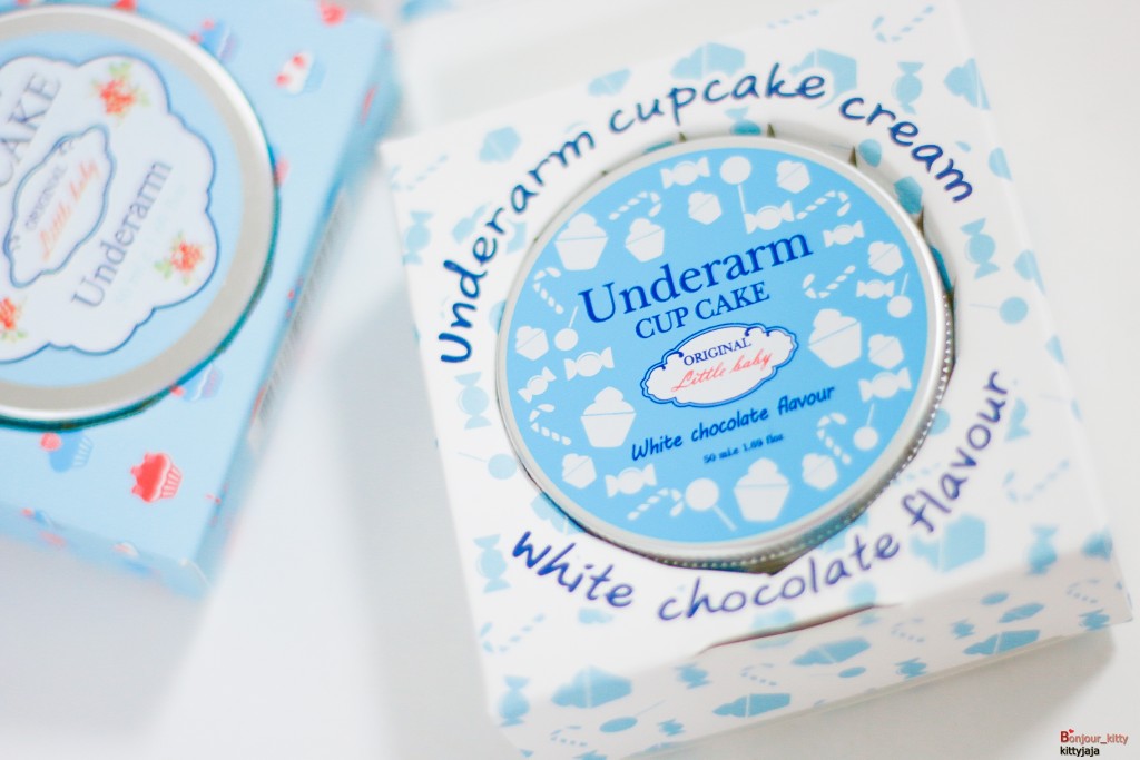 Cupcake underarm cream-2