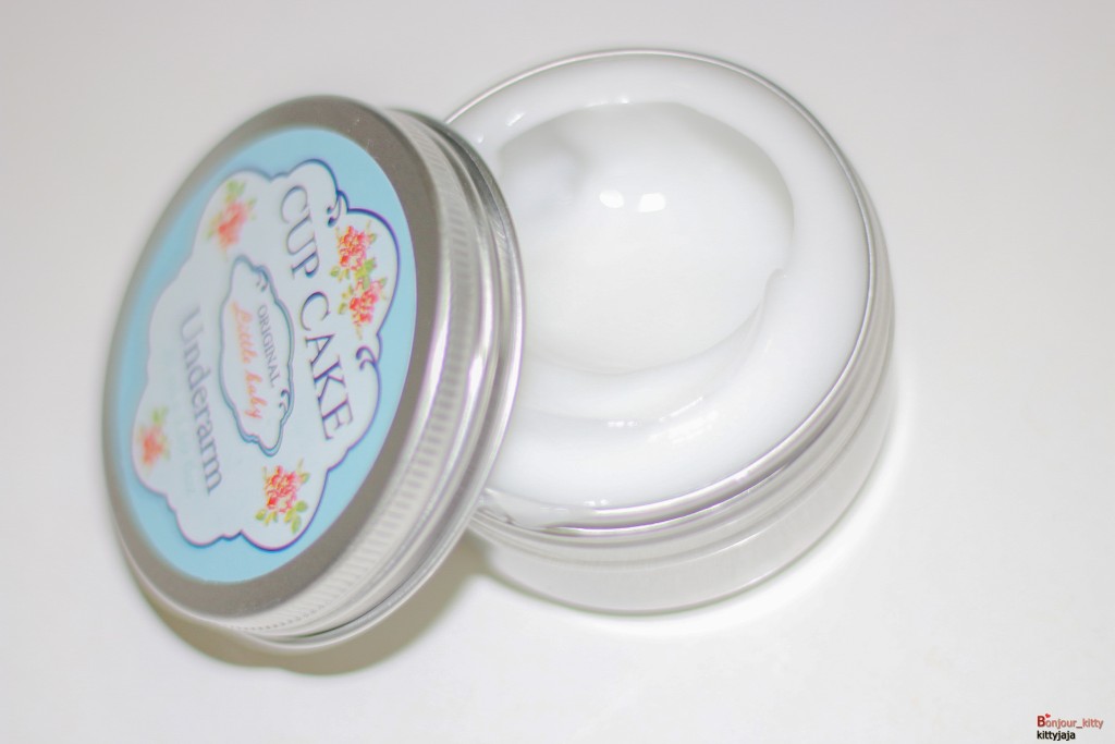 Cupcake underarm cream-4